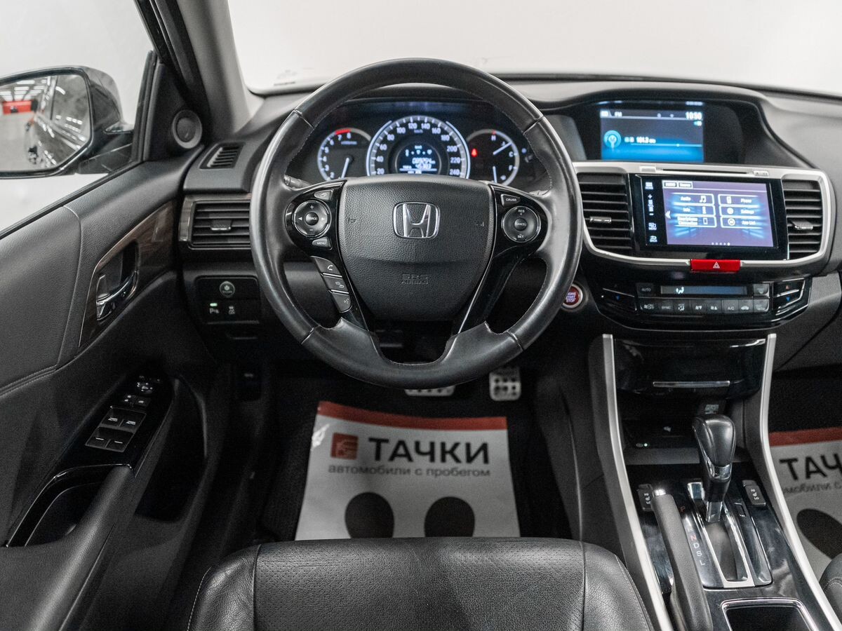 Honda Accord 2017 - фото автомобиля