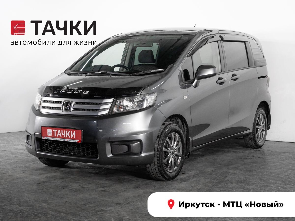 Honda Freed Spike 2010 - фото автомобиля