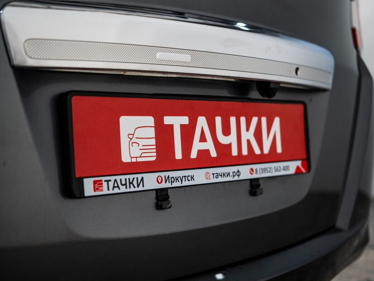 Honda Freed Spike 2010 - фото автомобиля