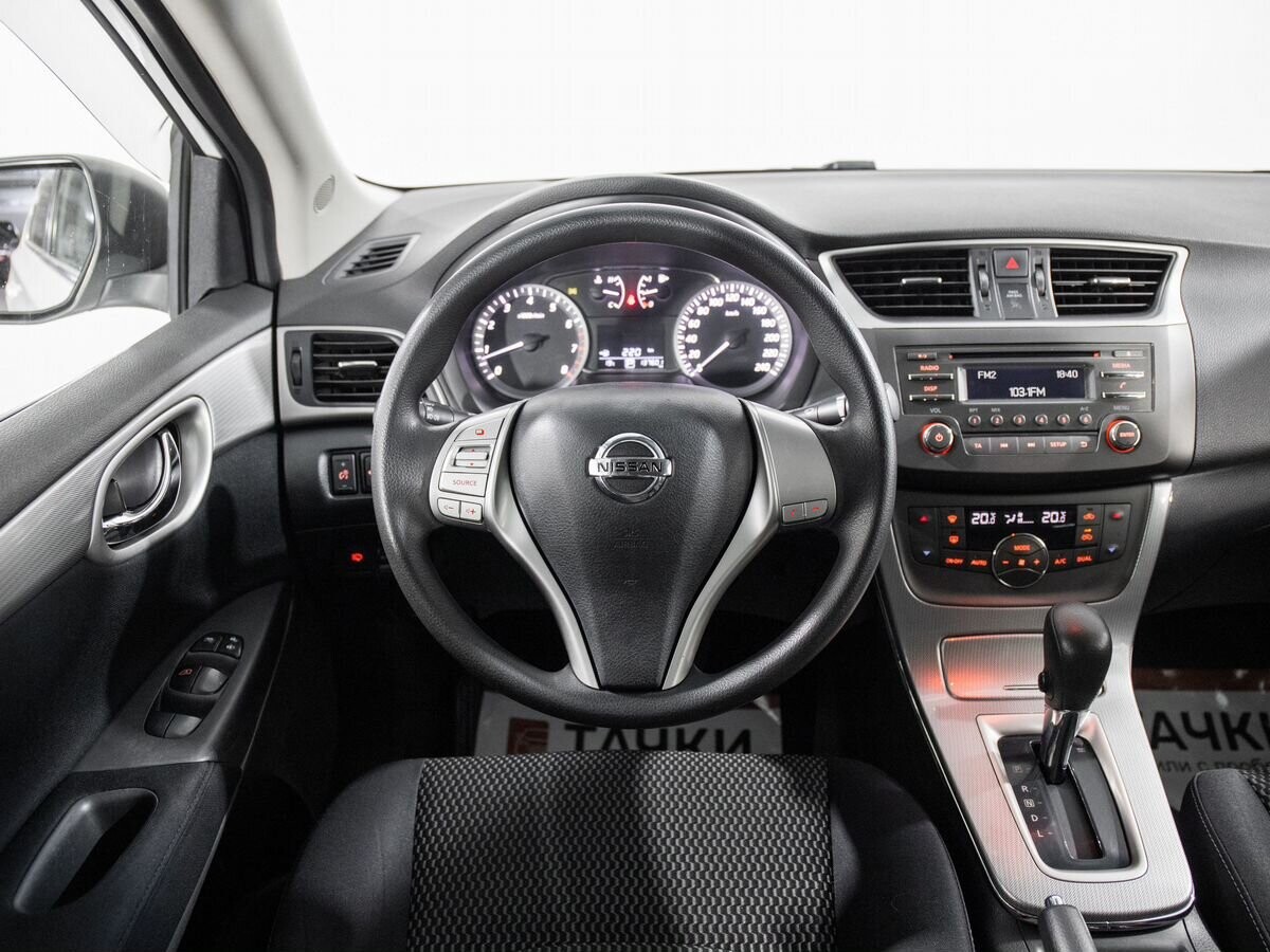 Nissan Sentra 2014 - фото автомобиля