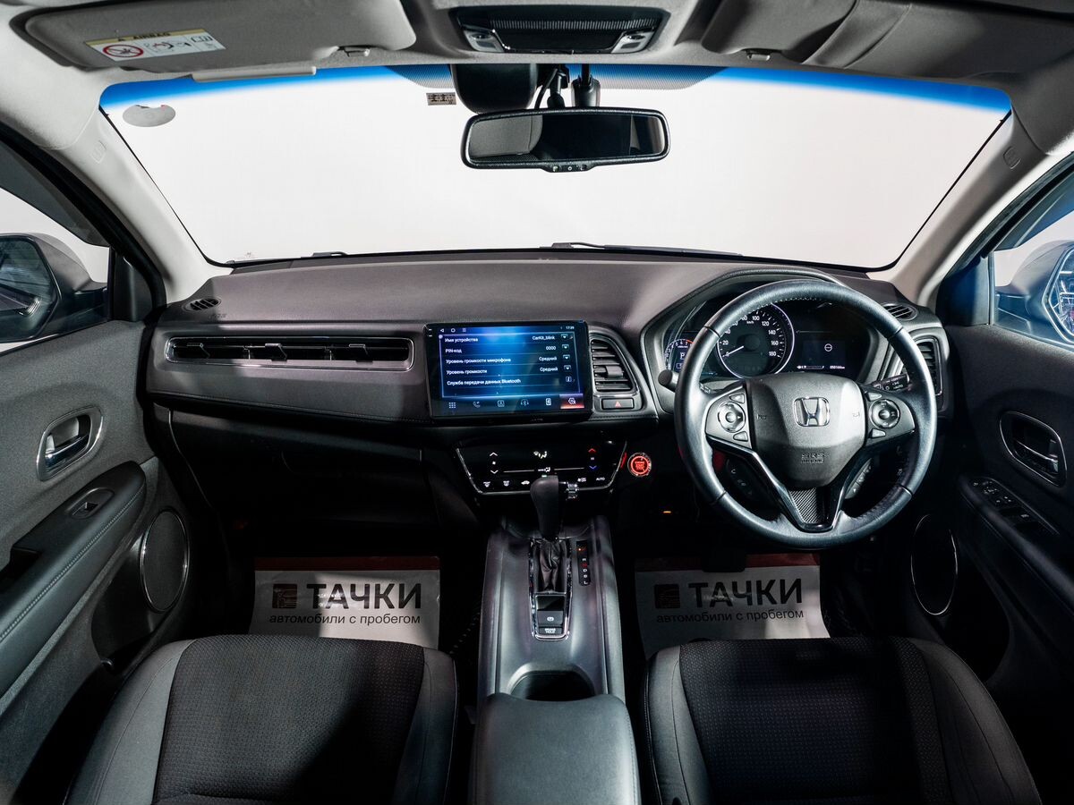 Honda Vezel 2019 - фото автомобиля