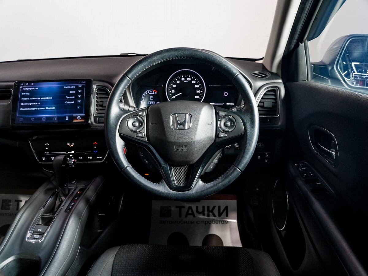 Honda Vezel 2019 - фото автомобиля