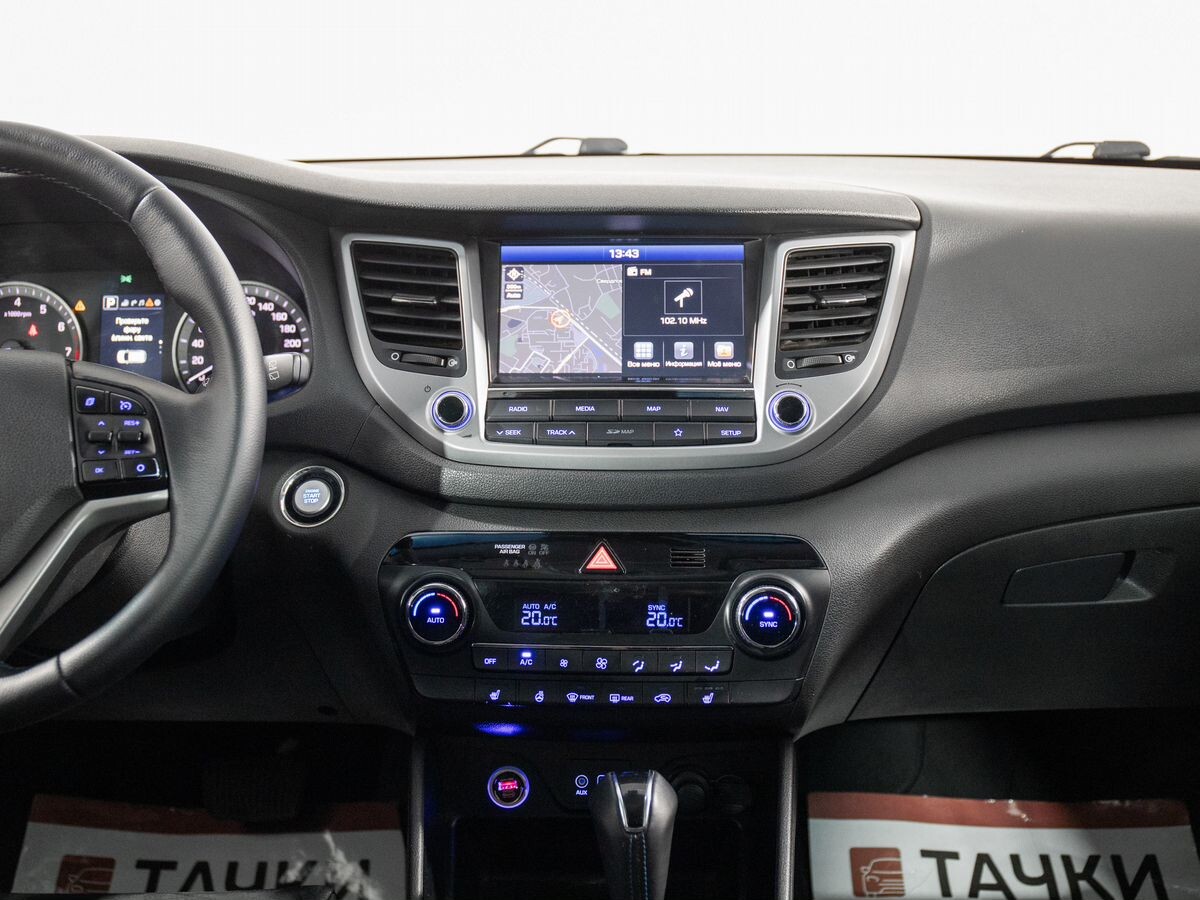 Hyundai Tucson 2018 - фото автомобиля