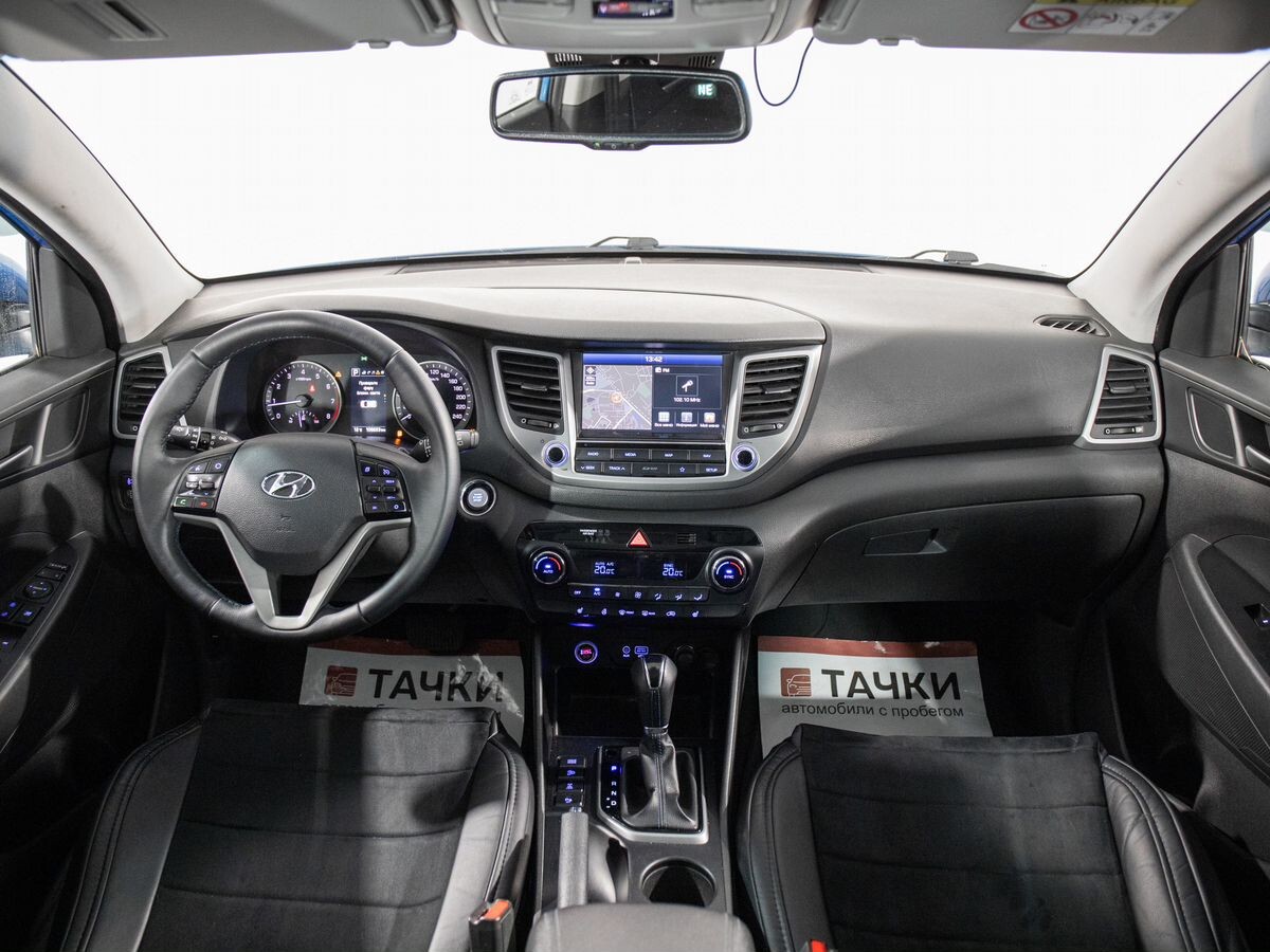 Hyundai Tucson 2018 - фото автомобиля