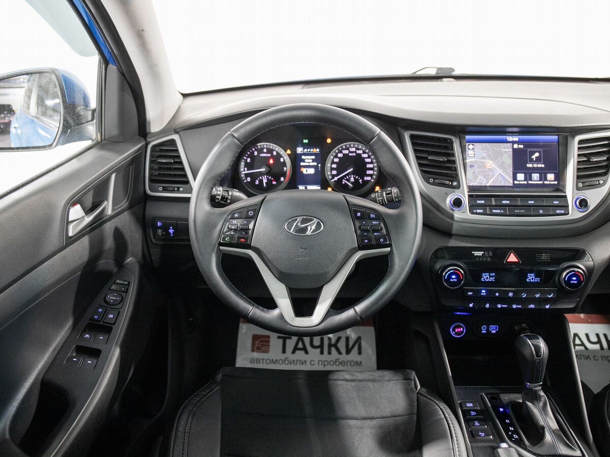 Hyundai Tucson 2018 - фото автомобиля