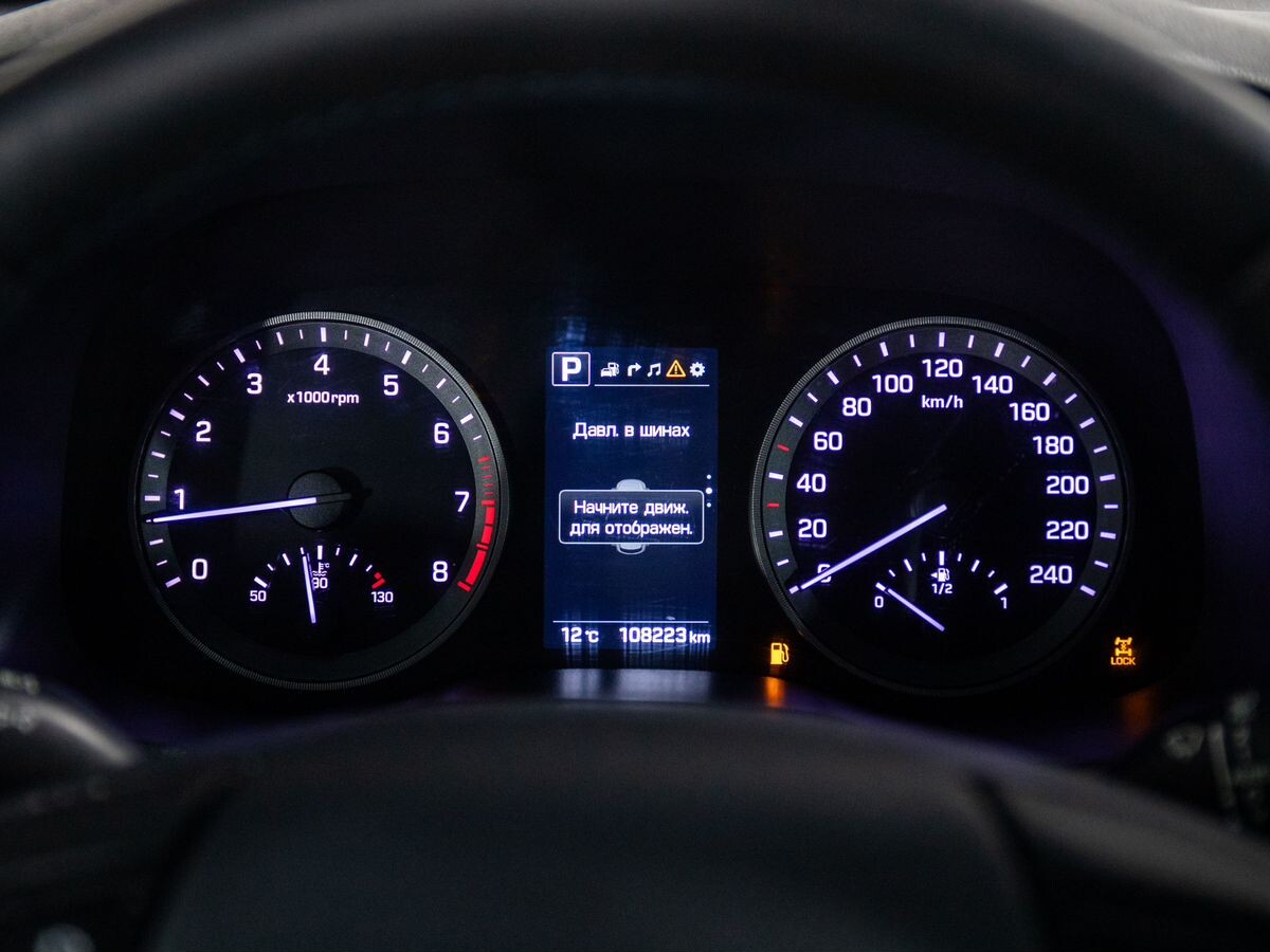 Hyundai Tucson 2018 - фото автомобиля