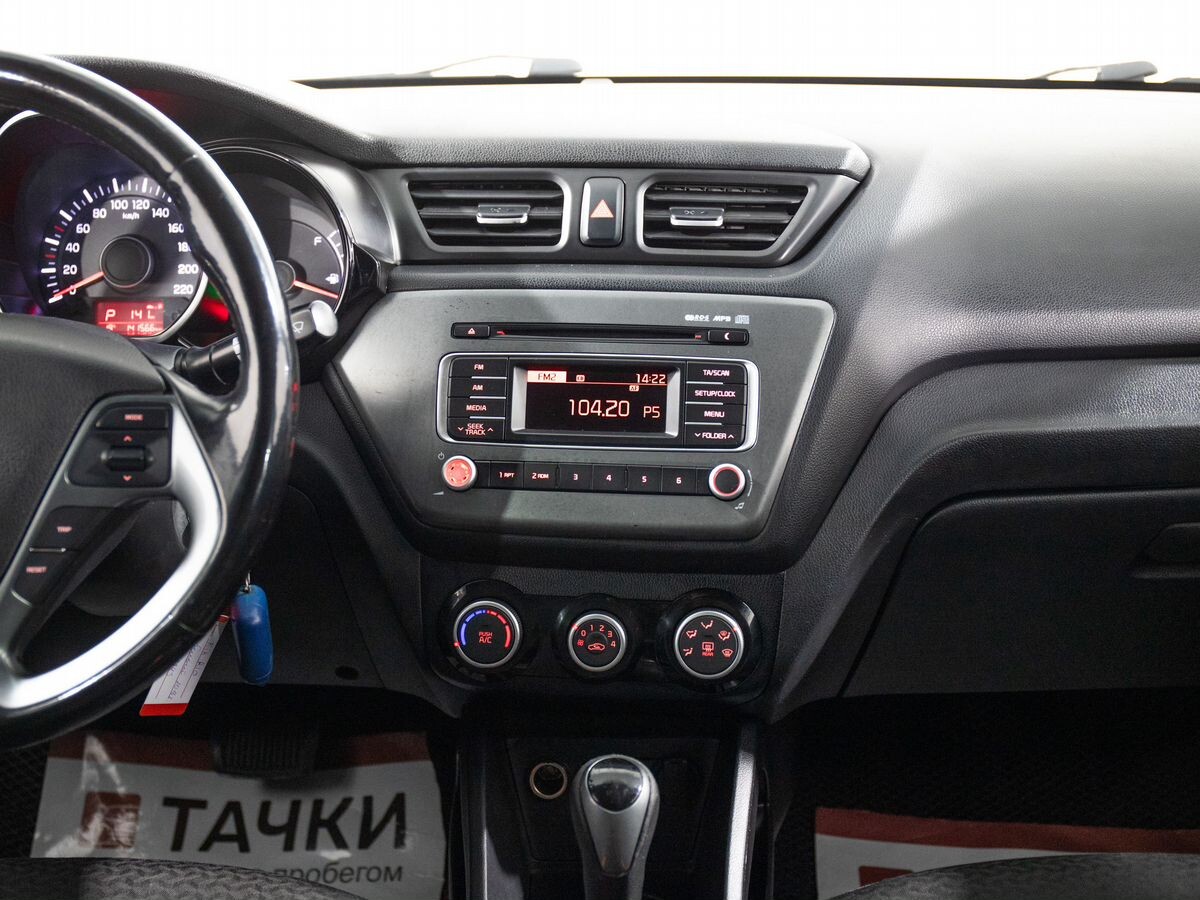 Kia Rio 2016 - фото автомобиля