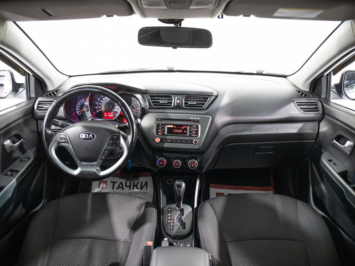 Kia Rio 2016 - фото автомобиля