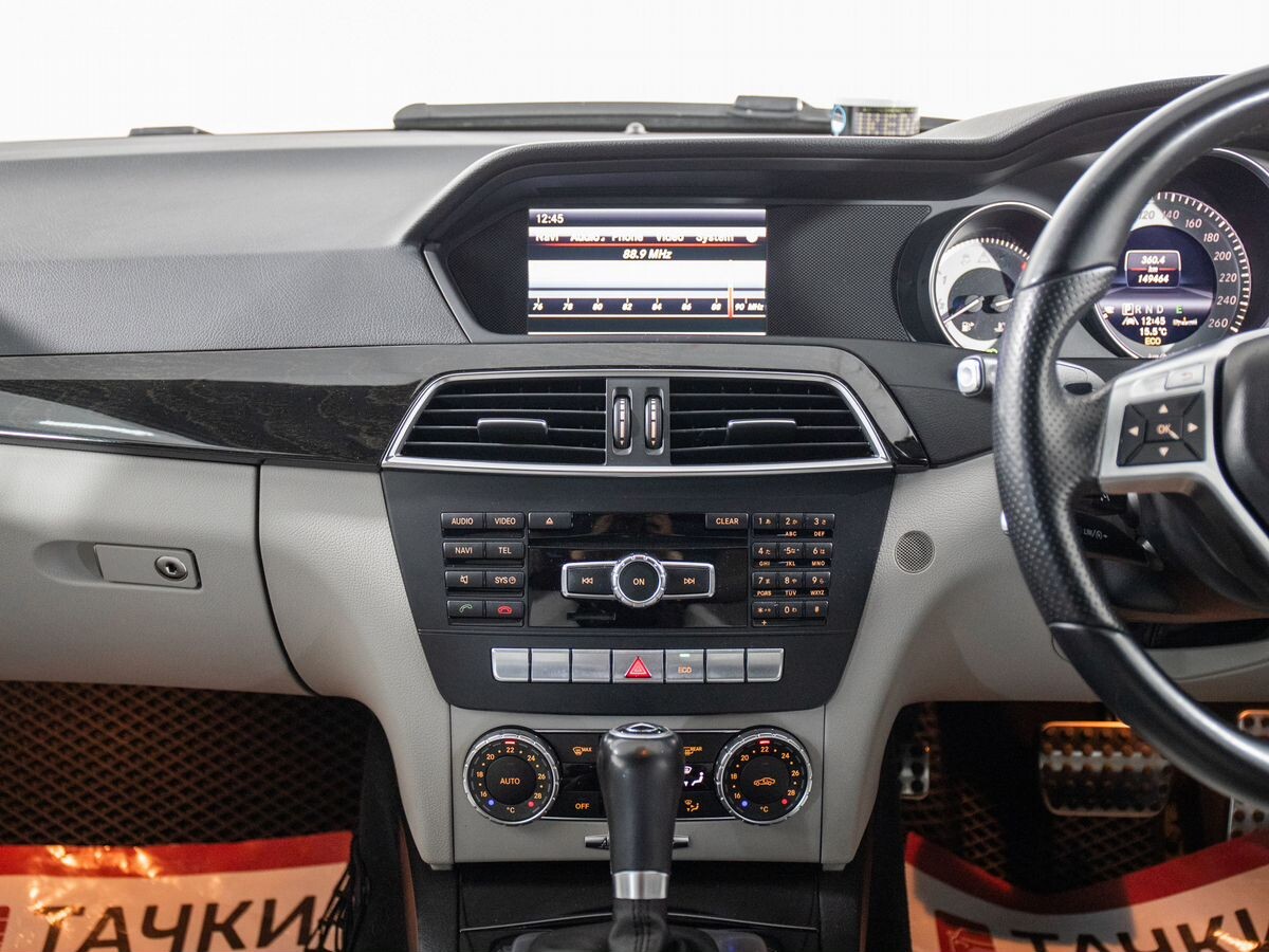 Mercedes-Benz C-Class 2013 - фото автомобиля