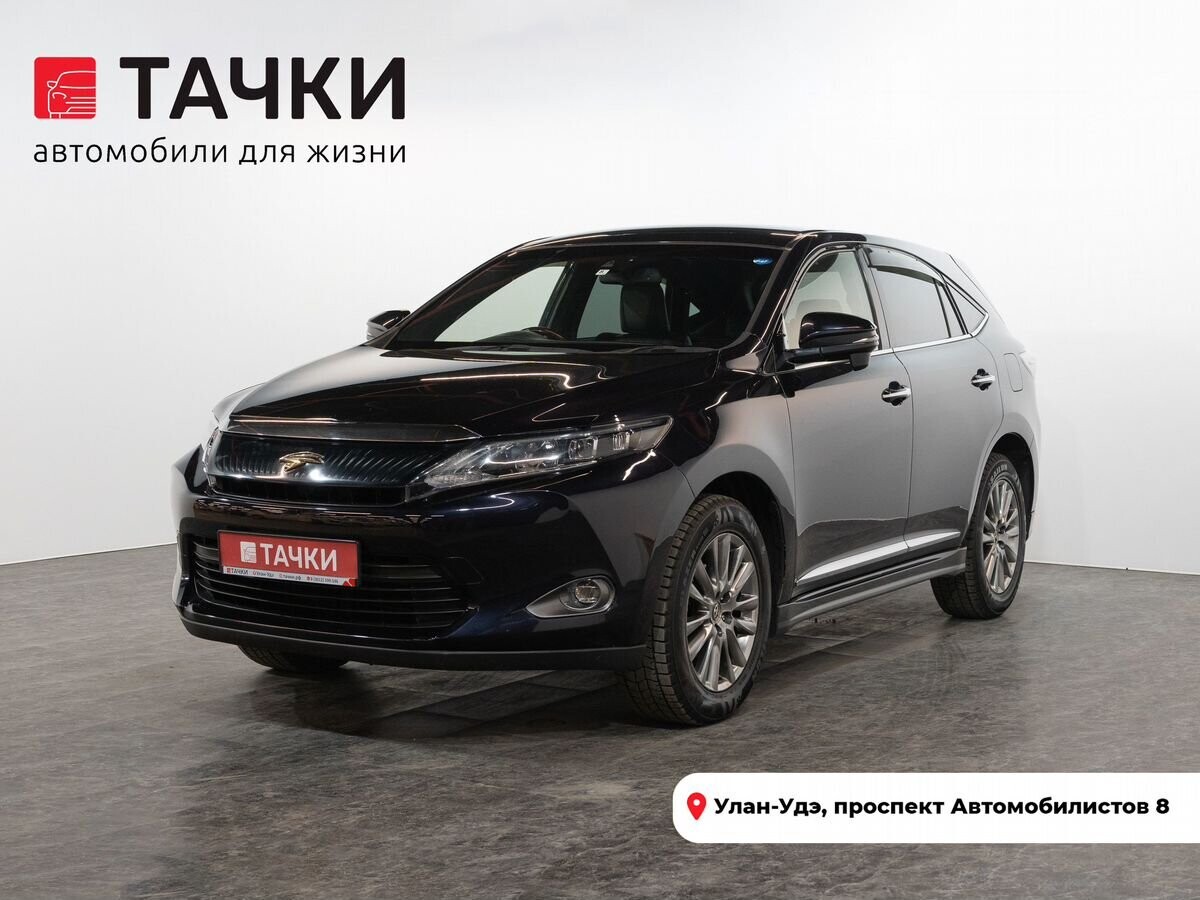 Toyota Harrier 2014 - фото автомобиля