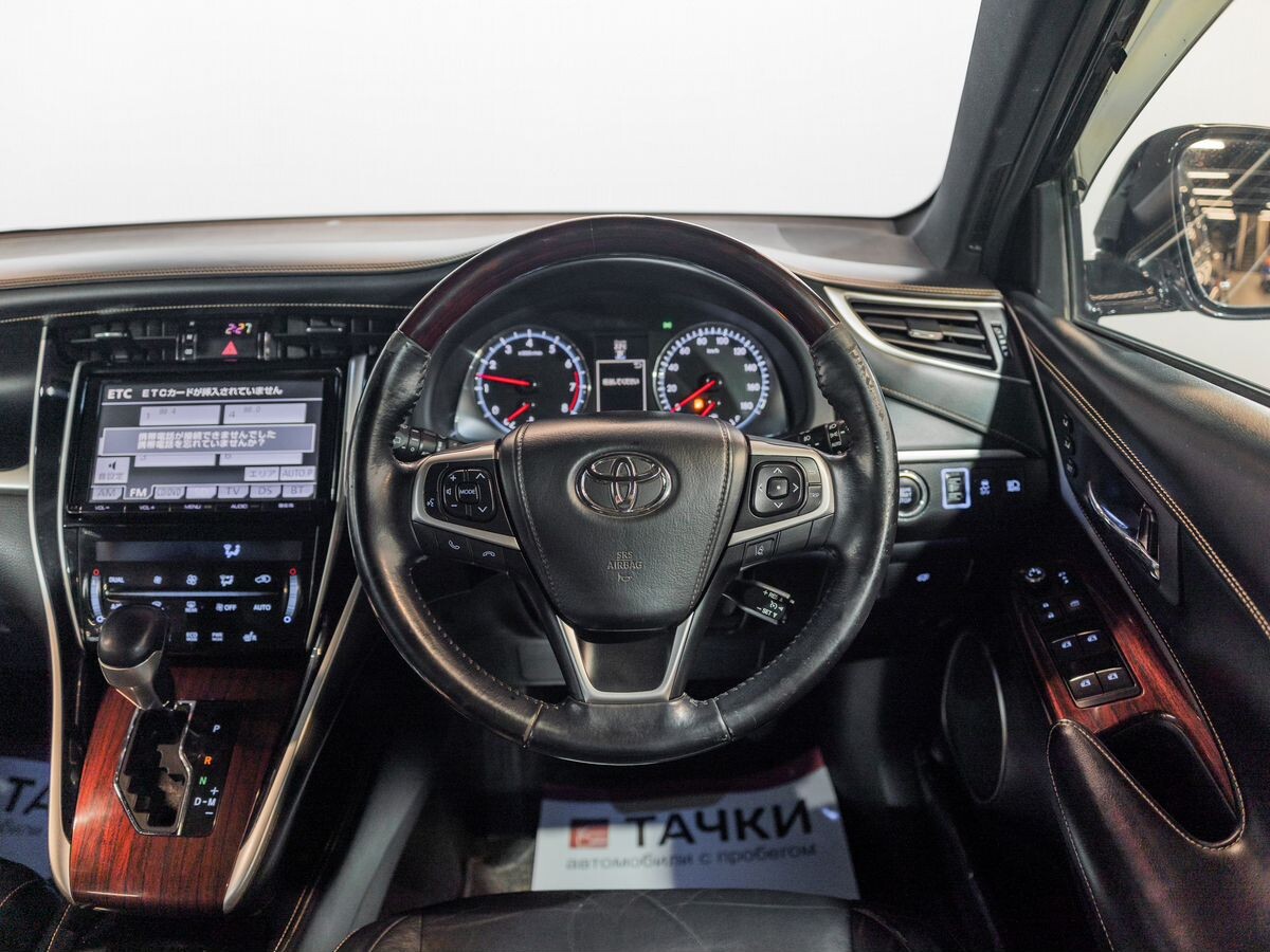Toyota Harrier 2014 - фото автомобиля