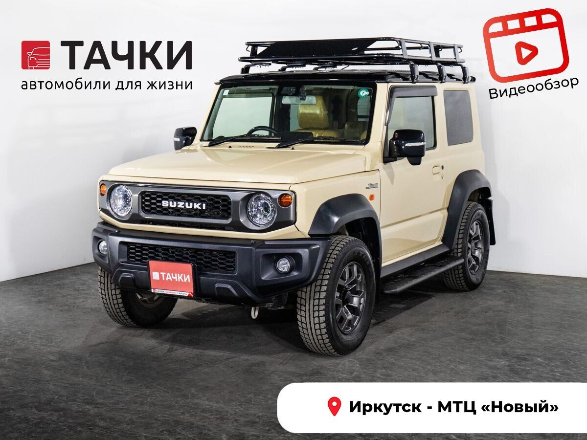 Suzuki Jimny Sierra 2021 - фото автомобиля