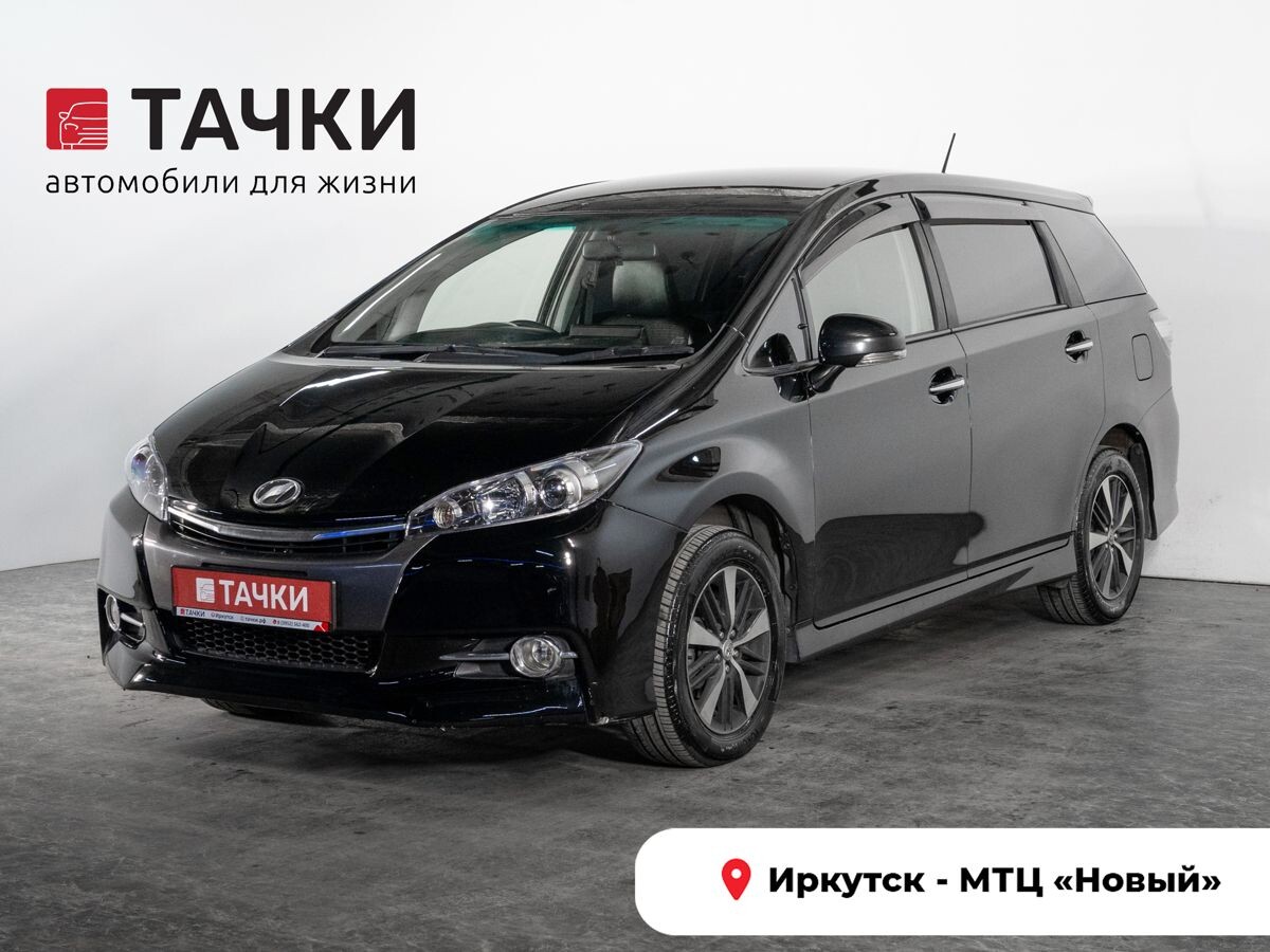 Toyota Wish 2016 - фото автомобиля