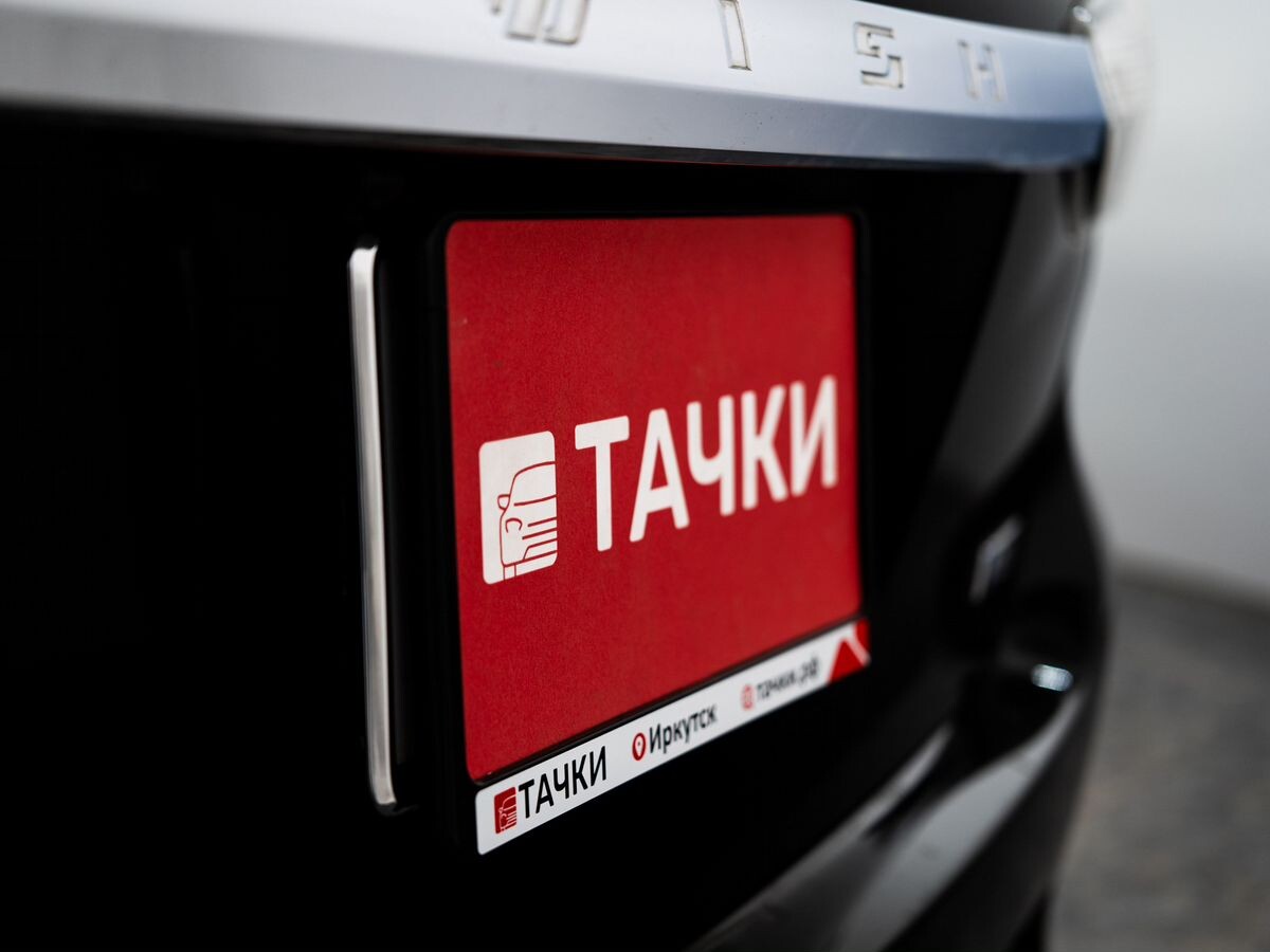 Toyota Wish 2016 - фото автомобиля