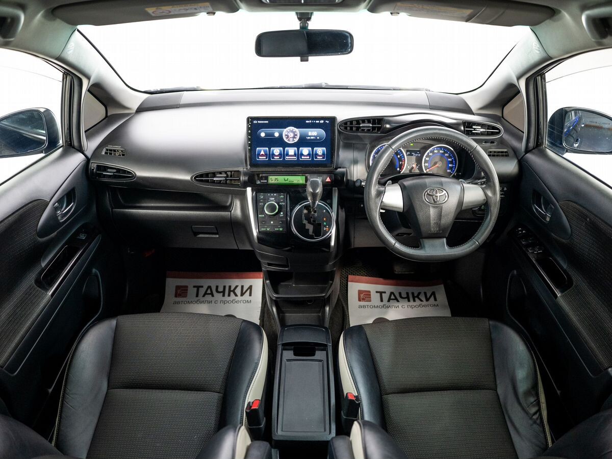 Toyota Wish 2016 - фото автомобиля