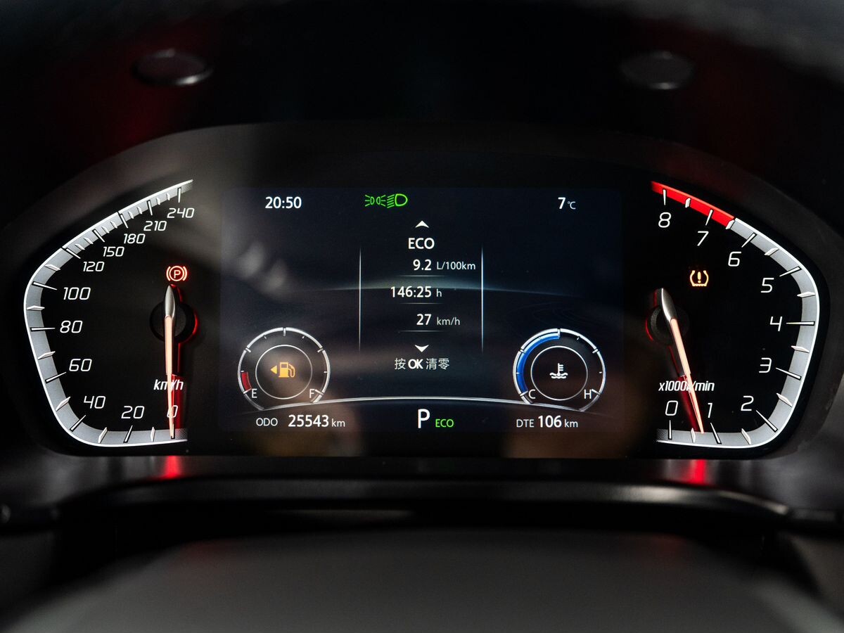 Changan CS75 2023 - фото автомобиля