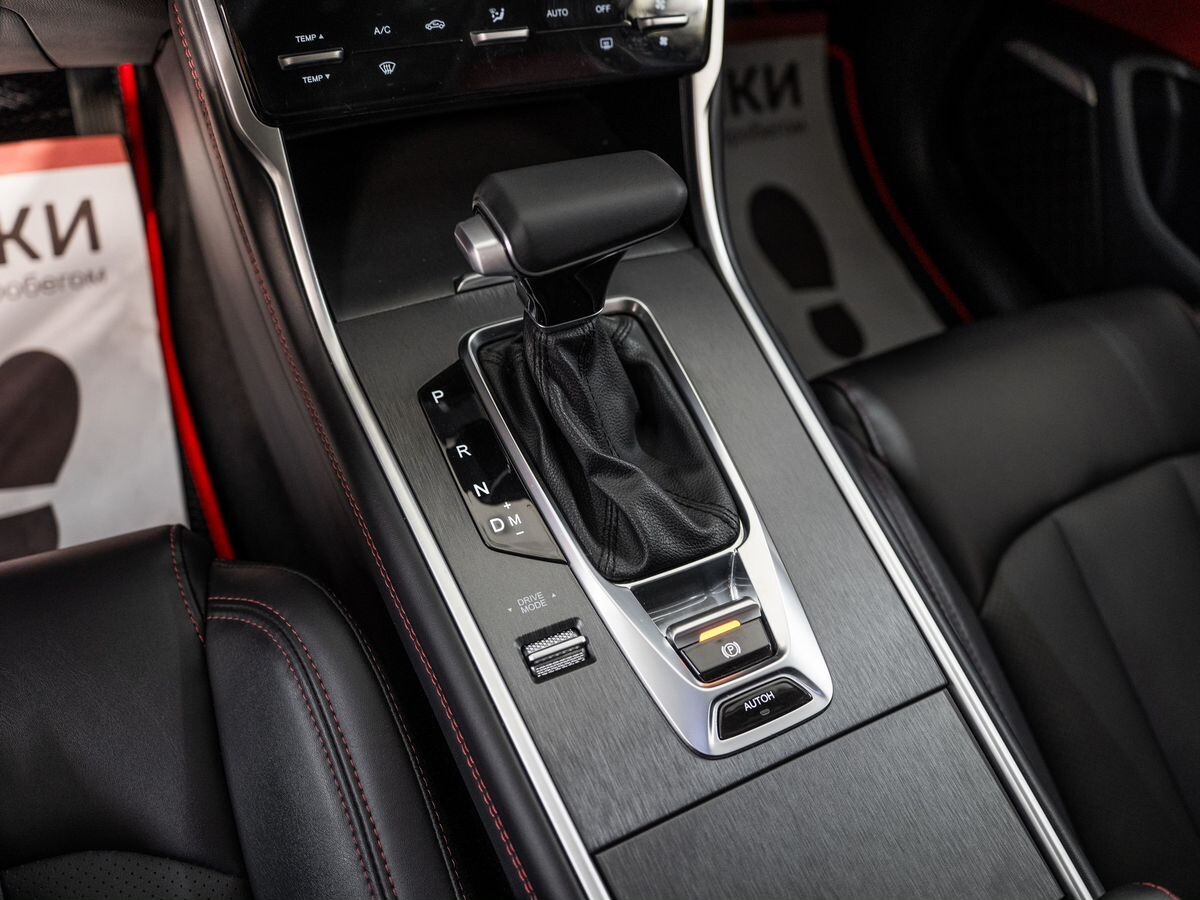 Changan CS75 2023 - фото автомобиля