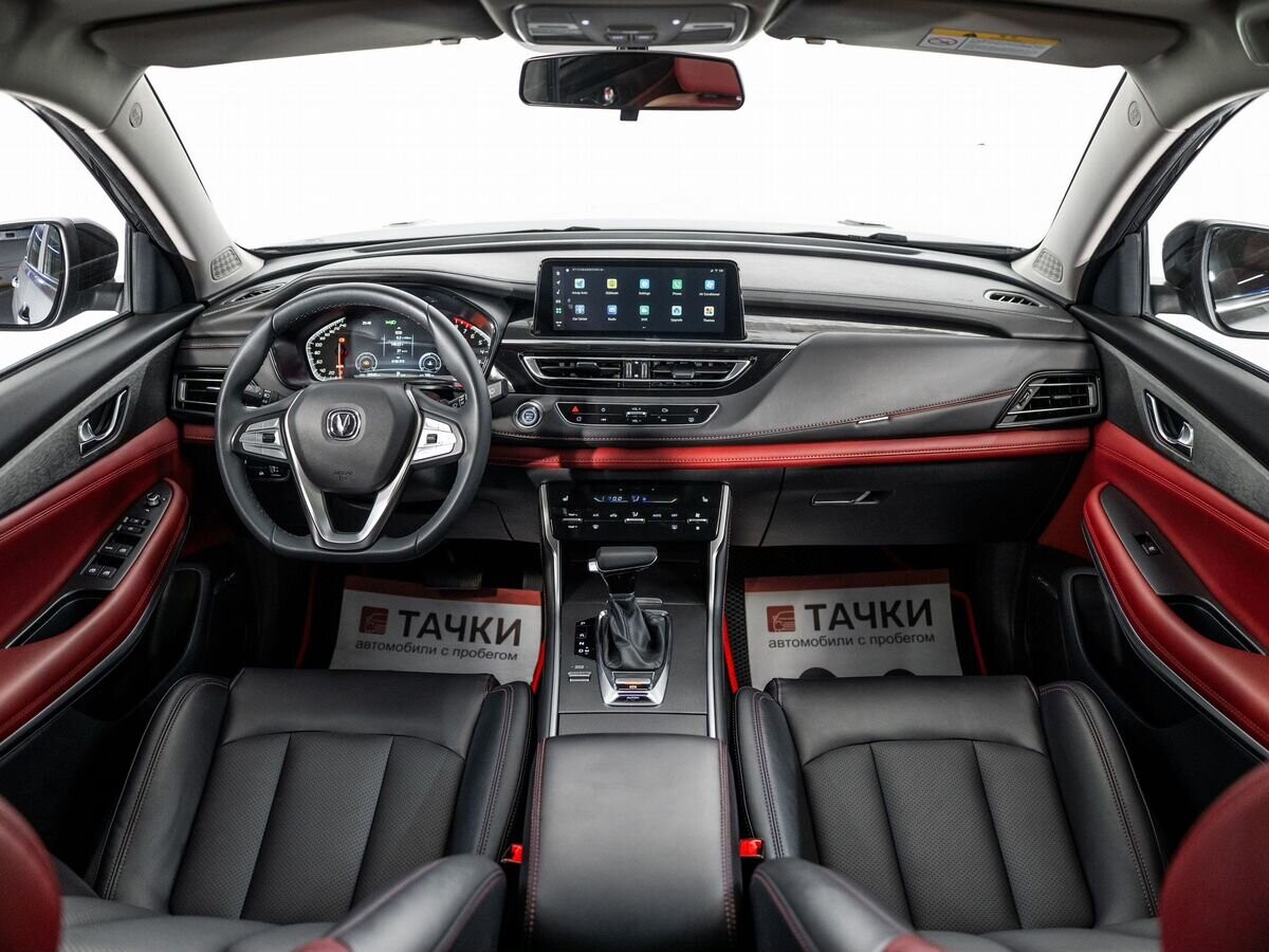 Changan CS75 2023 - фото автомобиля