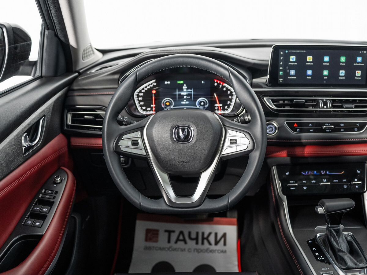 Changan CS75 2023 - фото автомобиля