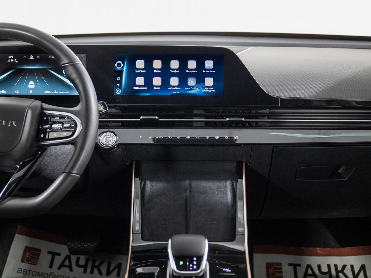 OMODA C5 2023 - фото автомобиля