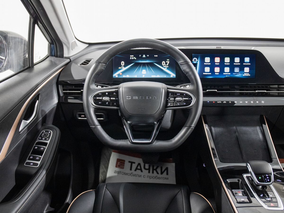 OMODA C5 2023 - фото автомобиля