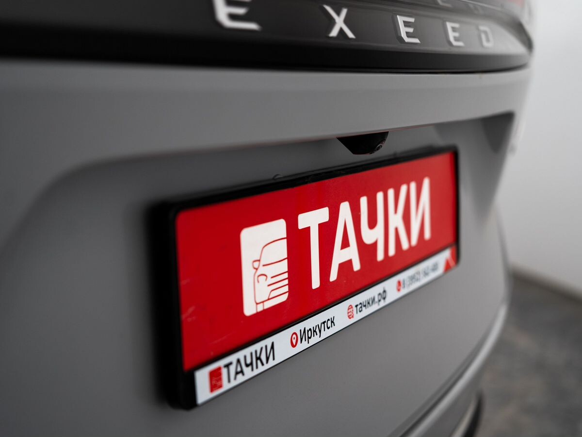 EXEED RX 2024 - фото автомобиля