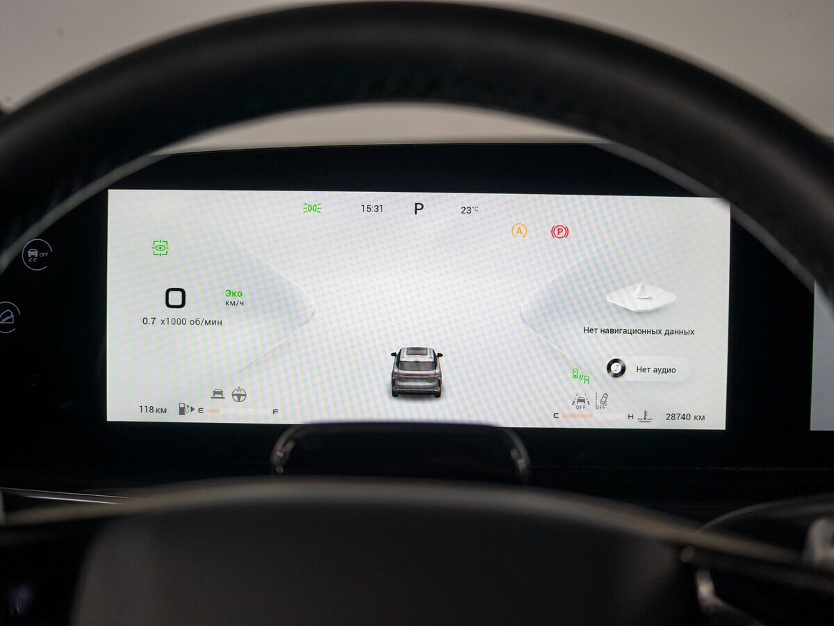 EXEED RX 2024 - фото автомобиля