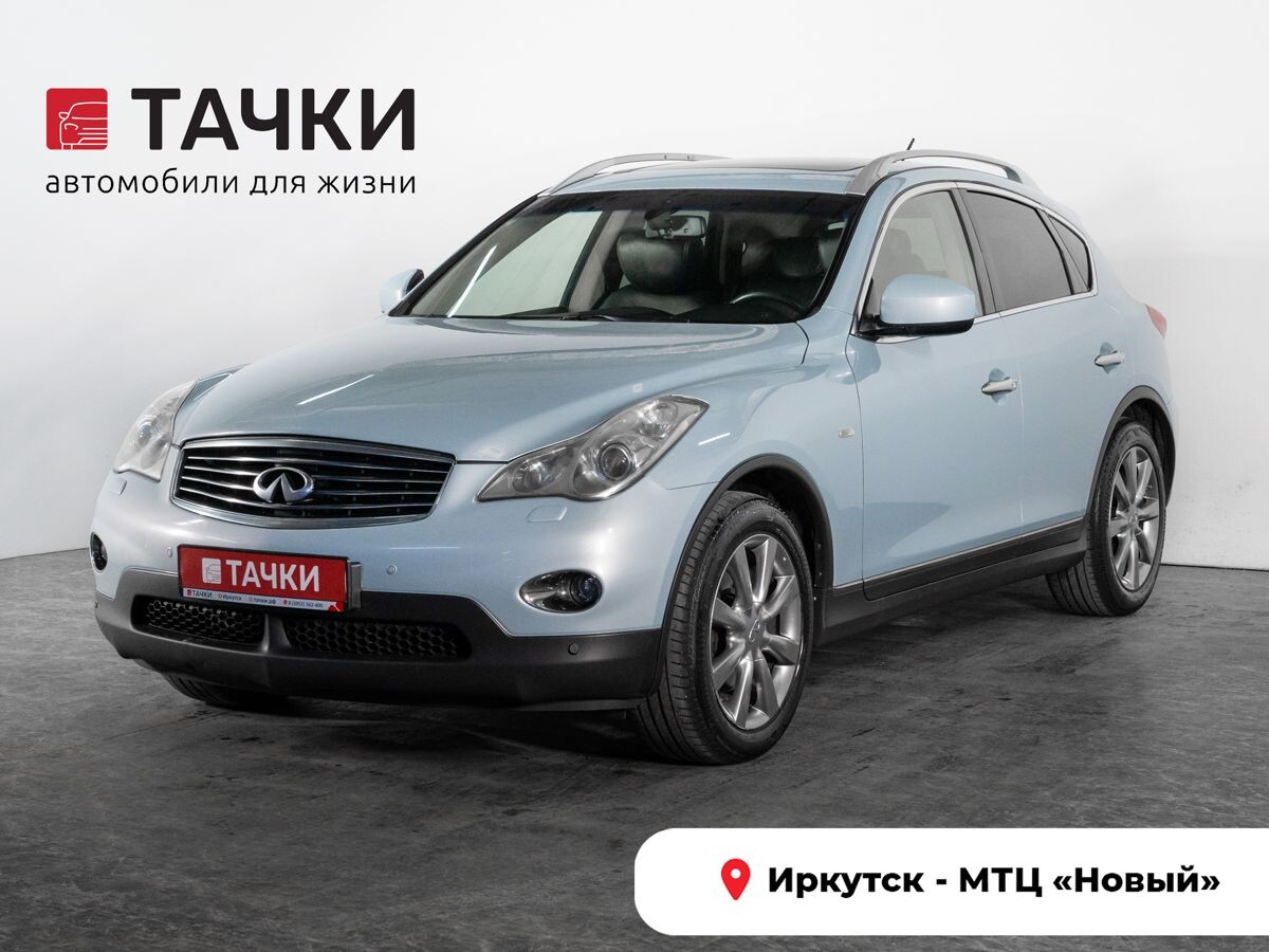 Infiniti EX25 2012 - фото автомобиля