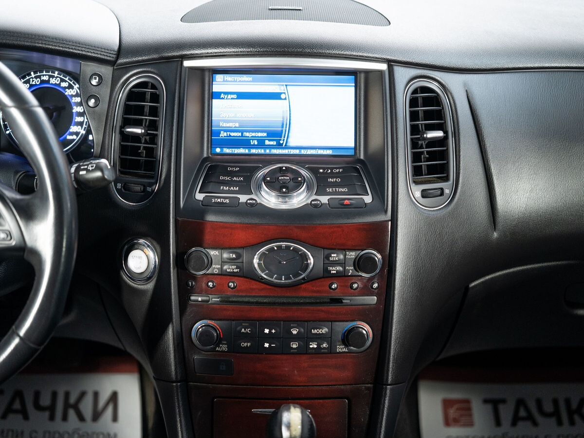 Infiniti EX25 2012 - фото автомобиля