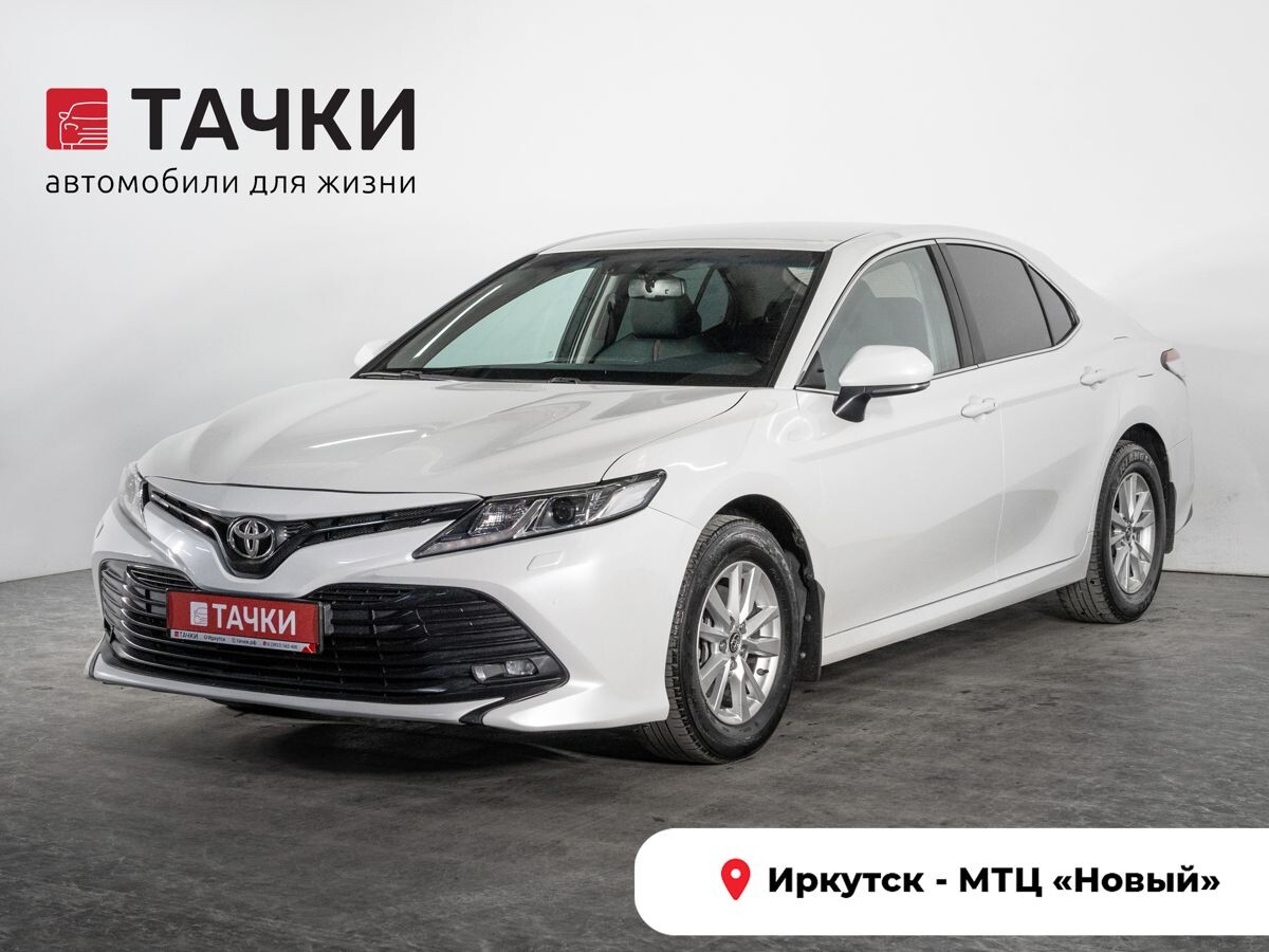 Toyota Camry 2018 - фото автомобиля