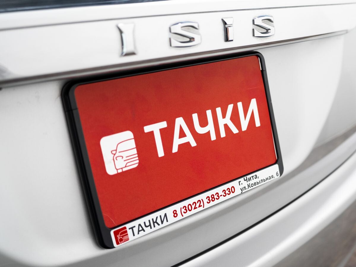 Toyota Isis 2014 - фото автомобиля