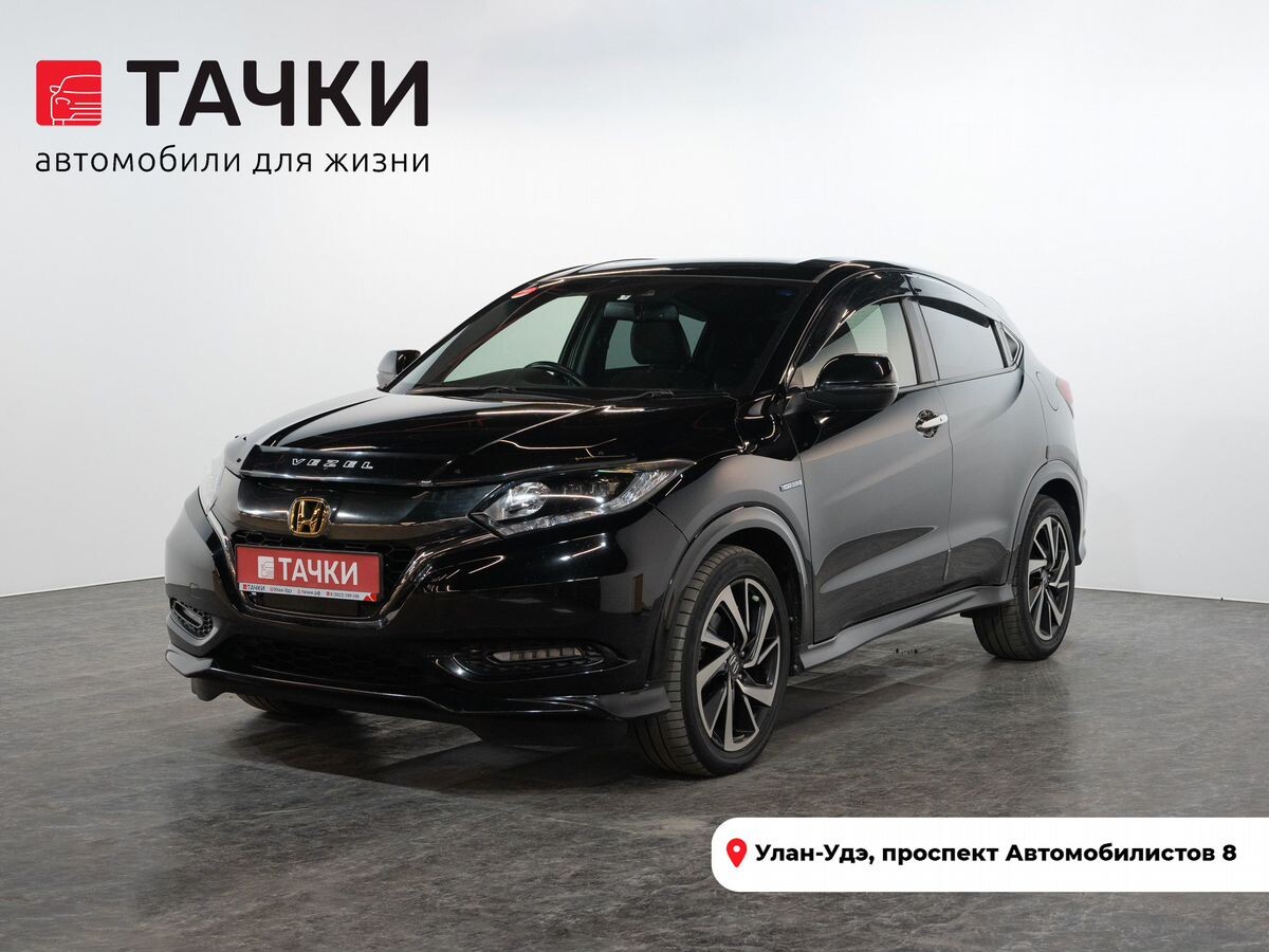 Honda Vezel 2017 - фото автомобиля