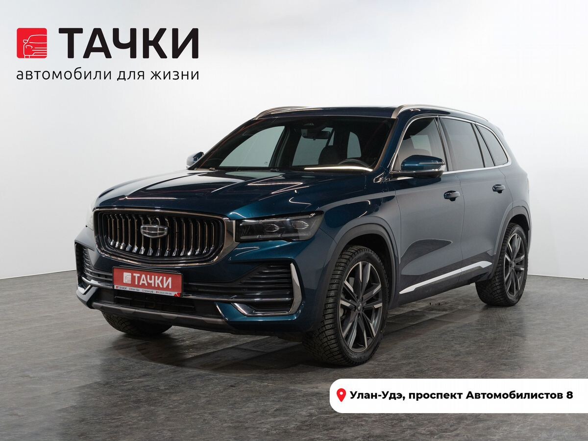 Geely Monjaro 2022 - фото автомобиля