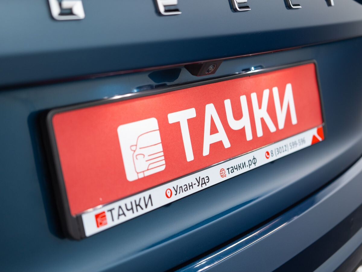 Geely Monjaro 2022 - фото автомобиля