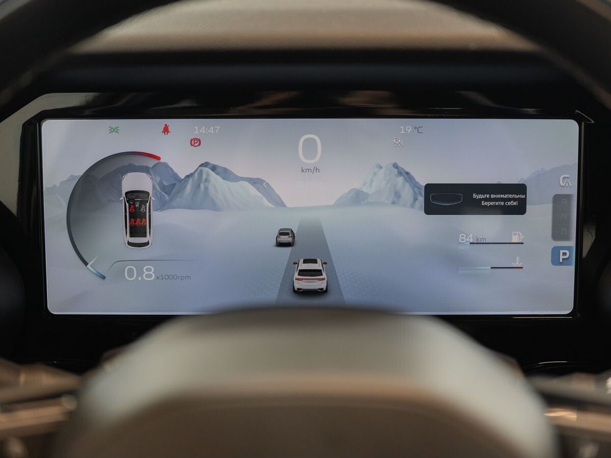 Geely Monjaro 2022 - фото автомобиля