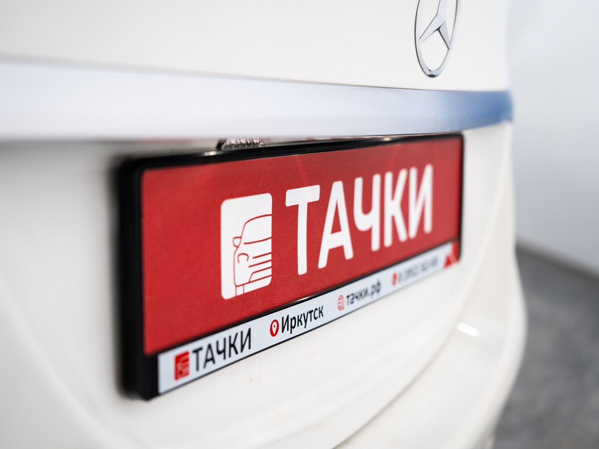 Mercedes-Benz C-Class 2014 - фото автомобиля