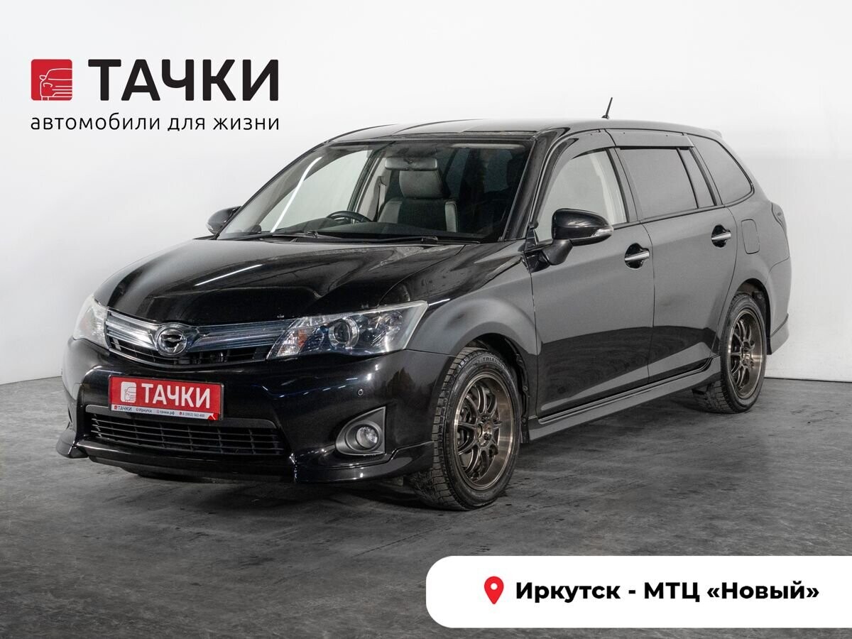 Toyota Corolla Fielder 2014 - фото автомобиля
