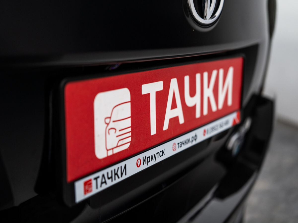 Toyota Corolla Fielder 2014 - фото автомобиля