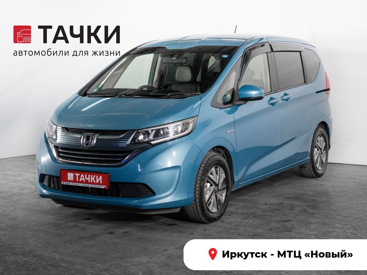 Honda Freed 2016 - фото автомобиля