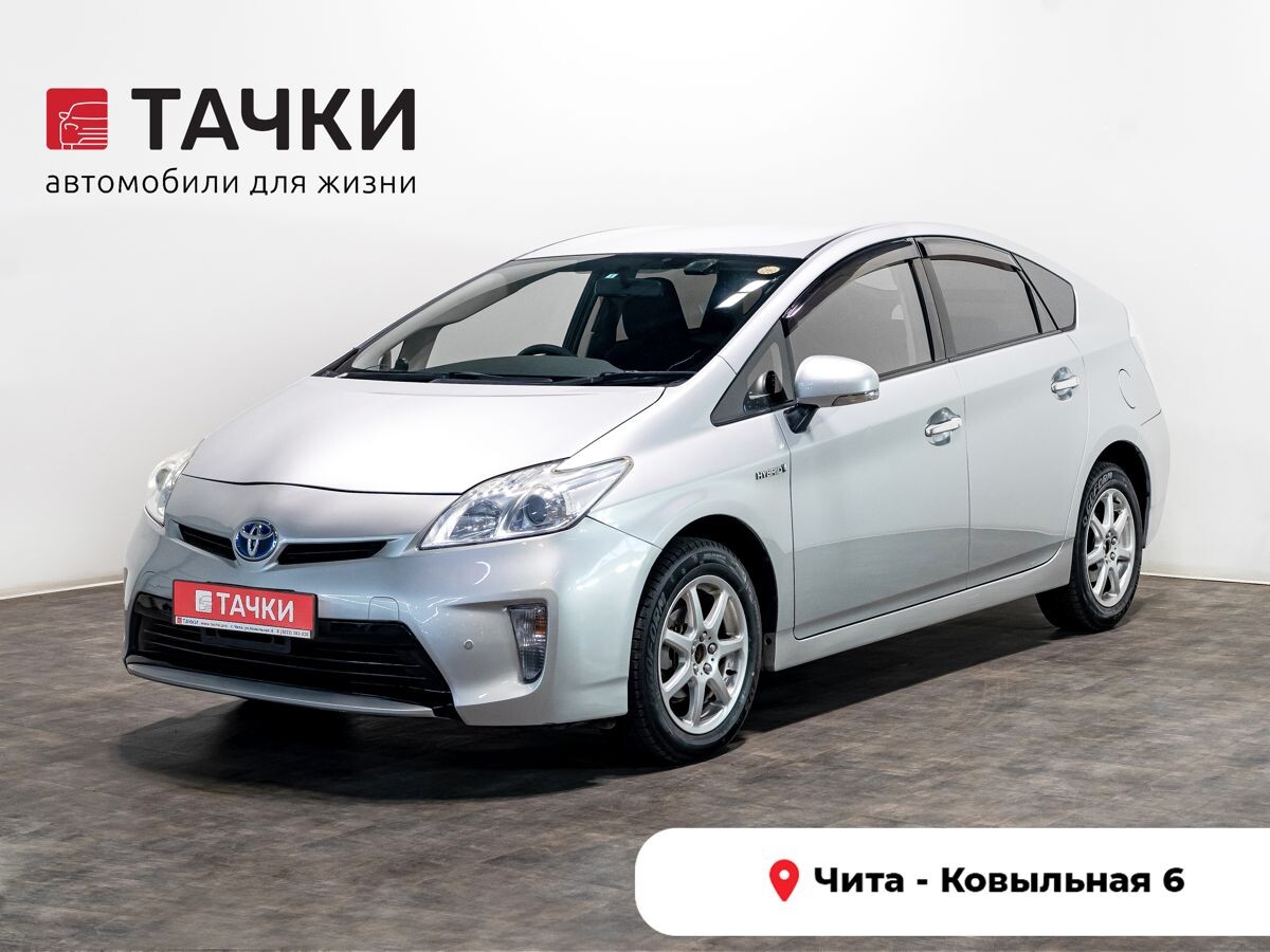 Toyota Prius 2012 - фото автомобиля