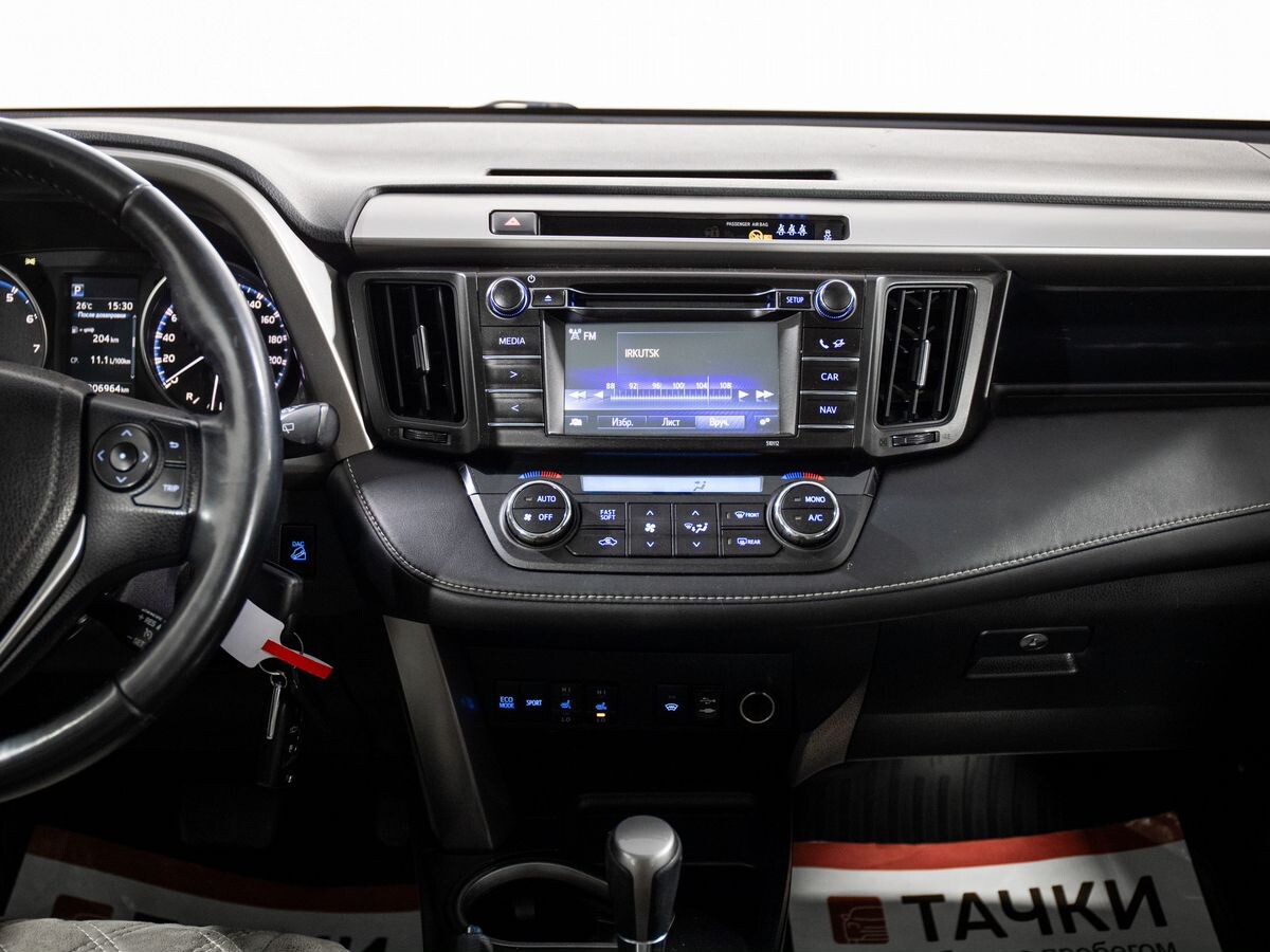 Toyota RAV4 2016 - фото автомобиля