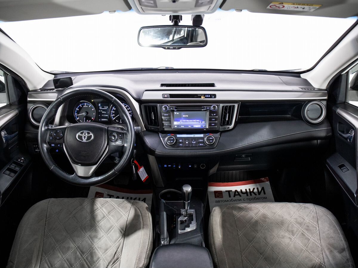 Toyota RAV4 2016 - фото автомобиля