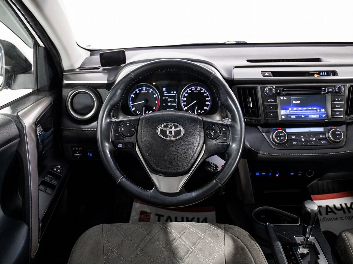 Toyota RAV4 2016 - фото автомобиля