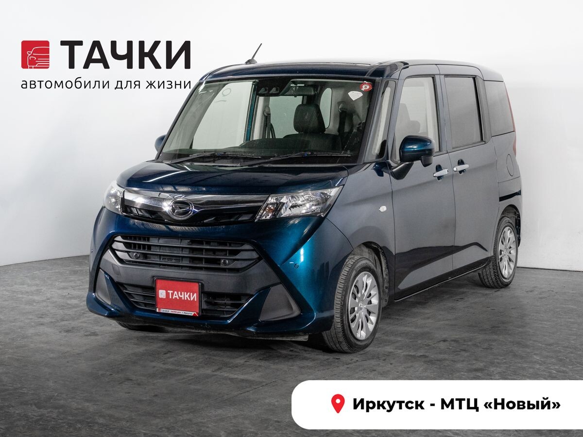 Daihatsu Thor 2019 - фото автомобиля