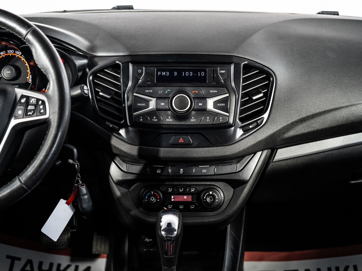 Лада Веста 2020 - фото автомобиля