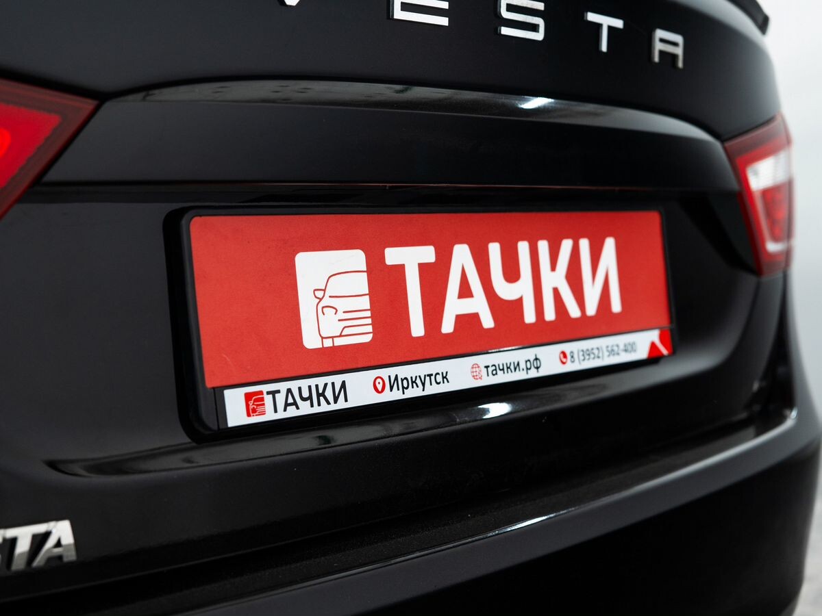 Лада Веста 2020 - фото автомобиля