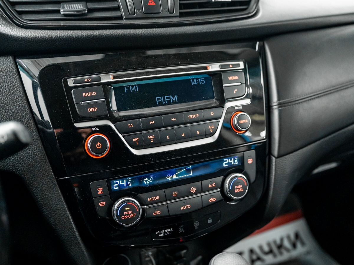 Nissan Qashqai 2019 - фото автомобиля