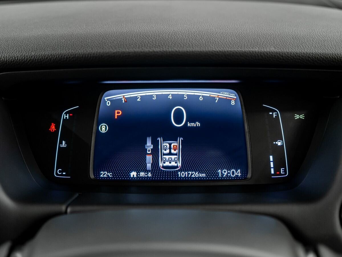 Honda Fit 2020 - фото автомобиля