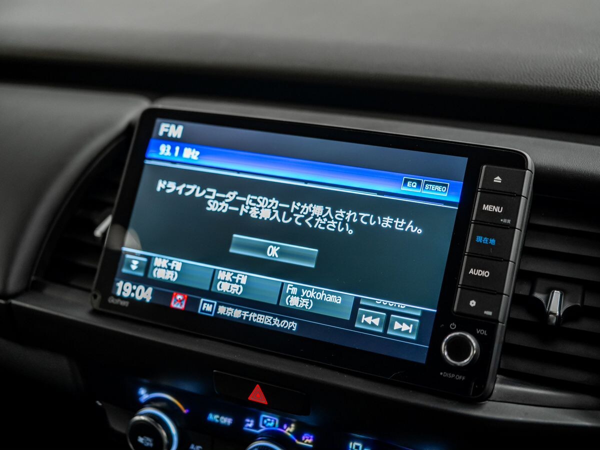 Honda Fit 2020 - фото автомобиля