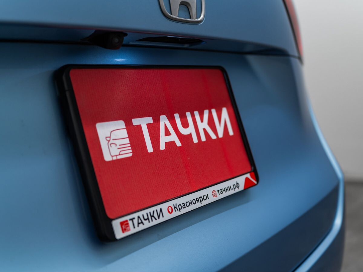 Honda Fit 2020 - фото автомобиля